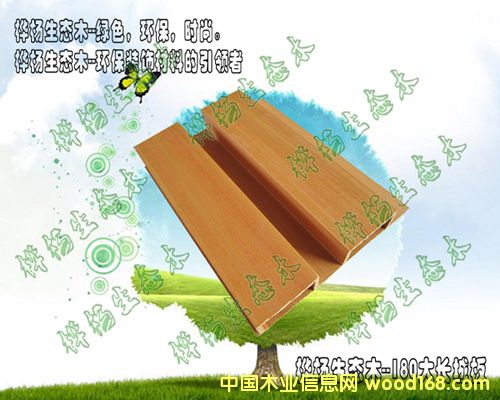 B(ti)ľ/Gľ180L(zhng)ǰԔ(x)B