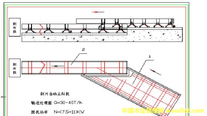 BX2113ƬC֦Čݔ͙CԔB
