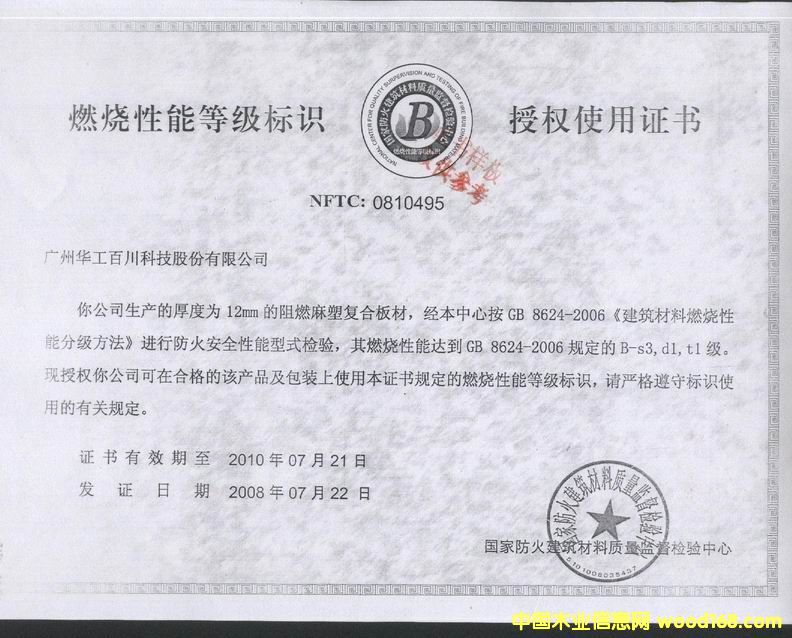 ȼľܰķܙz(yn)Ԕ(x)B