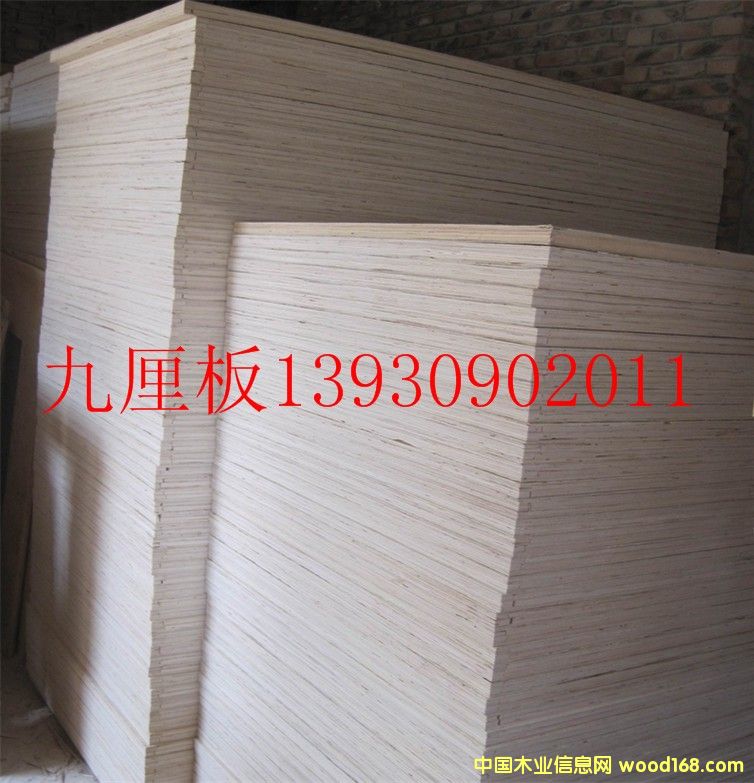 [] l(f)Йnװ-13930902011