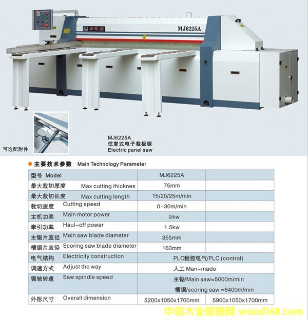 ð䏣ľð䏣ܲðCԔB