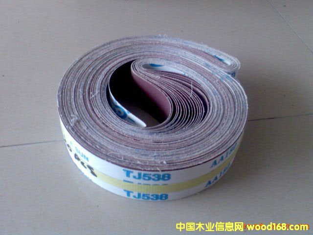 С̫(yng)ɰTJ538Ԕ(x)B