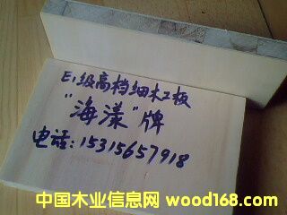 E1ߙnh(hun)(x)ľԔ(x)B