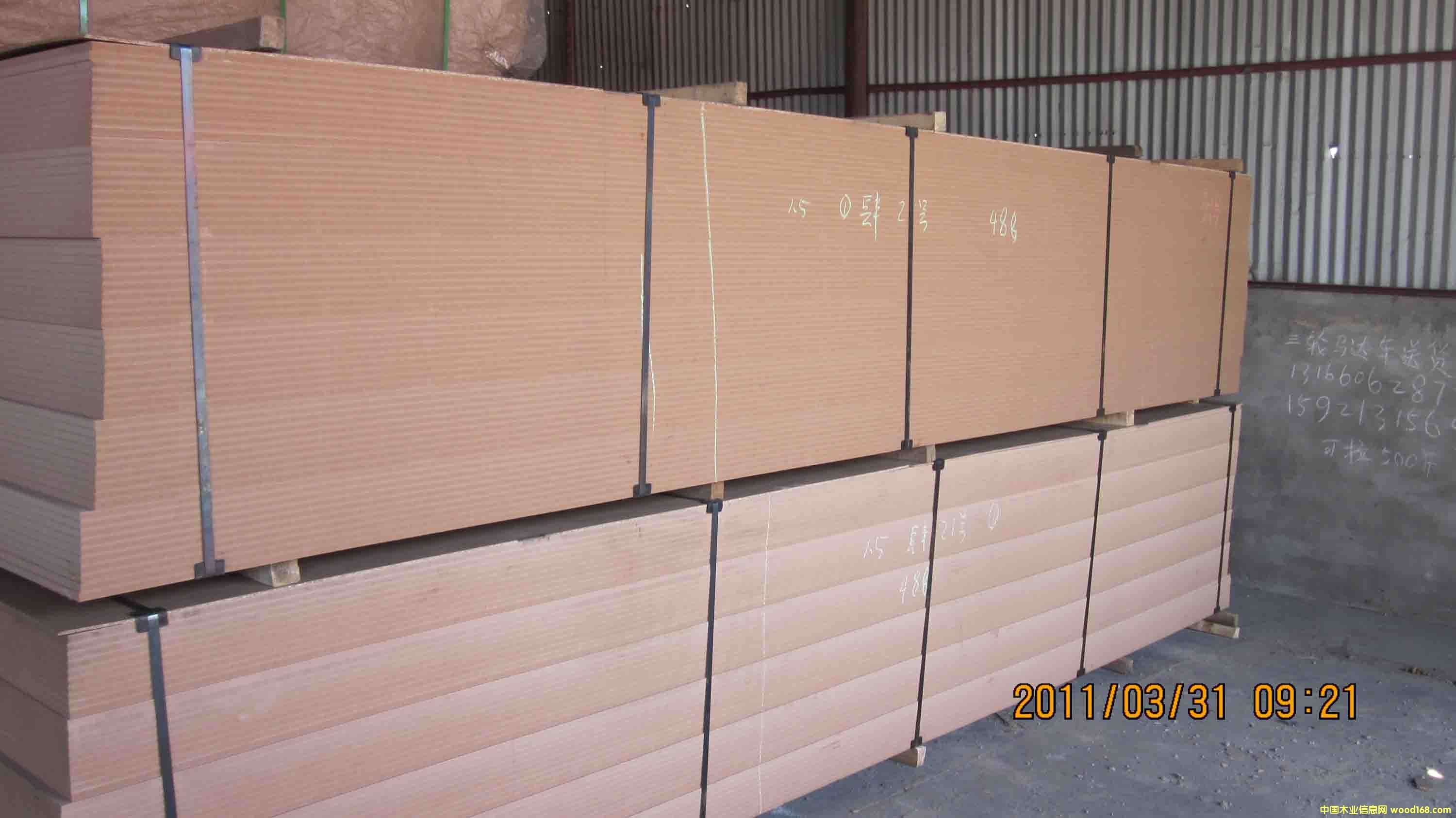 1220*4880*9mmhȼ֞,E2,E1,P2ԔB