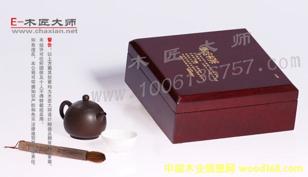 ݸ߶˲~ľСľ󎟡ԔB