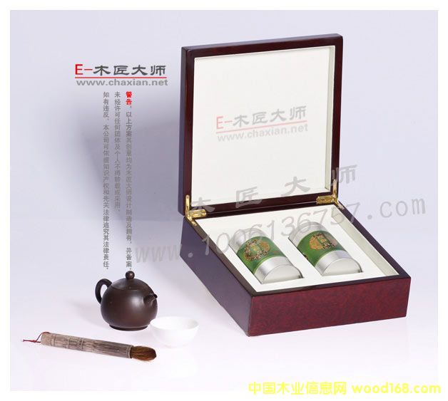 Sɽ픘O~YƷСľ󎟡ԔB