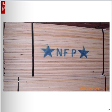 White  Ash(ˮDľ˨Ԕ(x)B