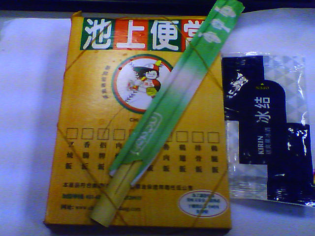 h(hun)ľƬ;ߺеԔ(x)B