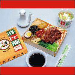 һԱ㮔(dng)ľеԔ(x)B