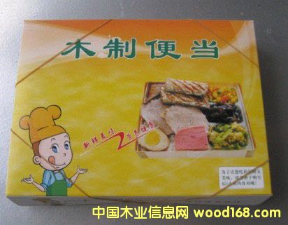 ľƬ㮔(dng)еԔ(x)B