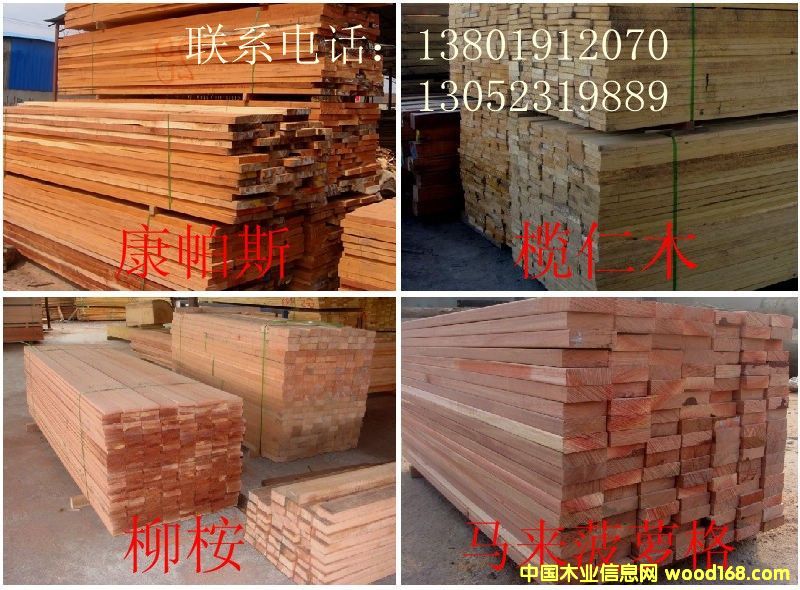 }񣬰̈́ľyľ˹ɽľԔ(x)B