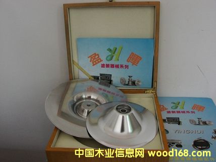 c(din)鿴DISKFPԔ(x)Y