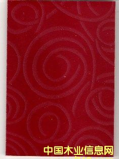  b ktv ư b uvb