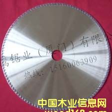 ߅ÌIͨľƬȼȽߣrԔB