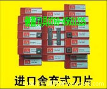 RɭM(jn)ᗉʽƬԔ(x)B