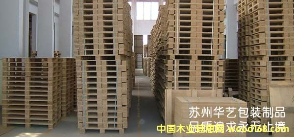 木箱的詳細介紹