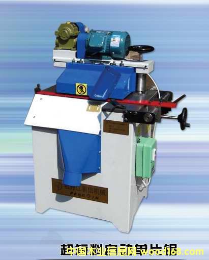 φƬ߅䏣䏵ԔB