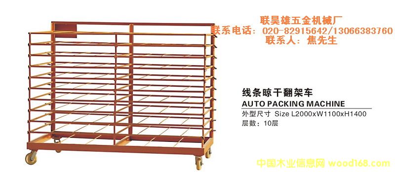 c鿴LXlɷ܇܇ɼܷŴDƬ