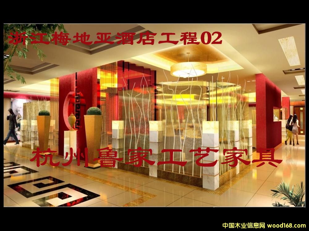 㽭ǼƵҾe^Ҿ-㽭÷؁Ƶ08