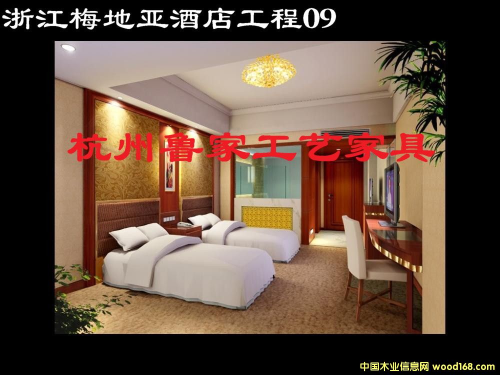 㽭Ǽe^Ҿ߾ƵҾ-㽭÷؁Ƶ09