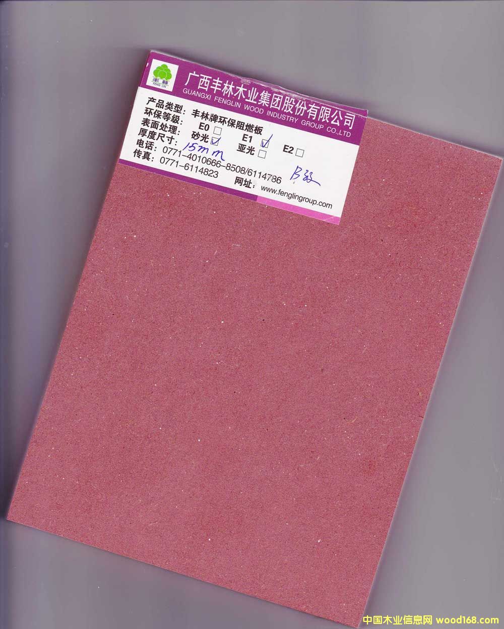 B15MmȼܶȰ壨ȼw壩ԔB