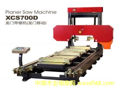 TPʽ䏙CXCS-700DƄ͵ԔB