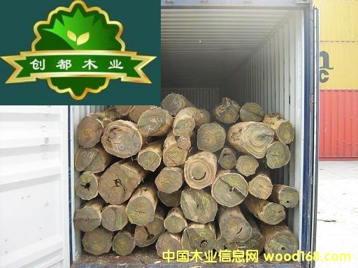 綠檀的詳細介紹