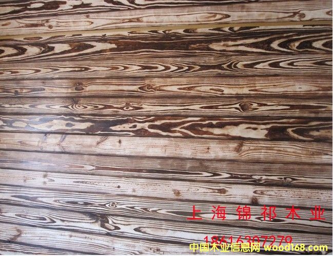 阻燃木的詳細介紹