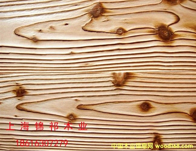 刻紋木的詳細介紹