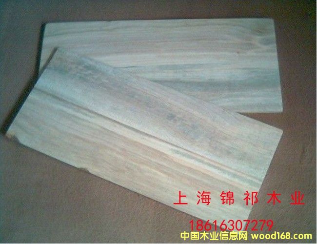 香樟木的詳細介紹