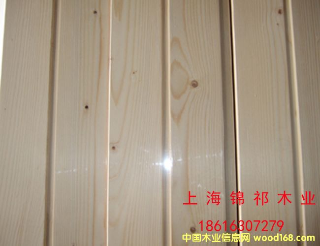 芬蘭木的詳細介紹