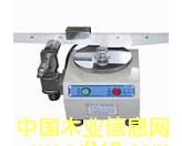 [] 1VOCጷh(hun)yԇœ