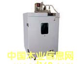 [] 1VOCጷh(hun)yԇœ