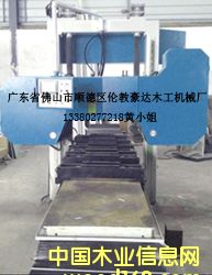 [] t֦䏙CHD600̴ľƽЙC