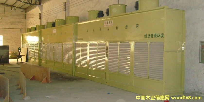 吸塵的詳細介紹