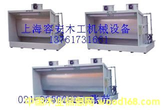 |ˮCYϺˮCSľˮCr