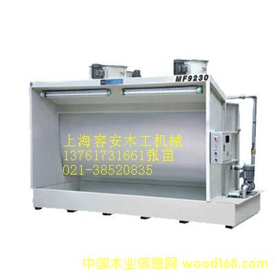 |ˮCYϺˮCSľˮCr