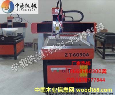 c鿴(jng)(j)͵̙C(j)8ŴDƬ