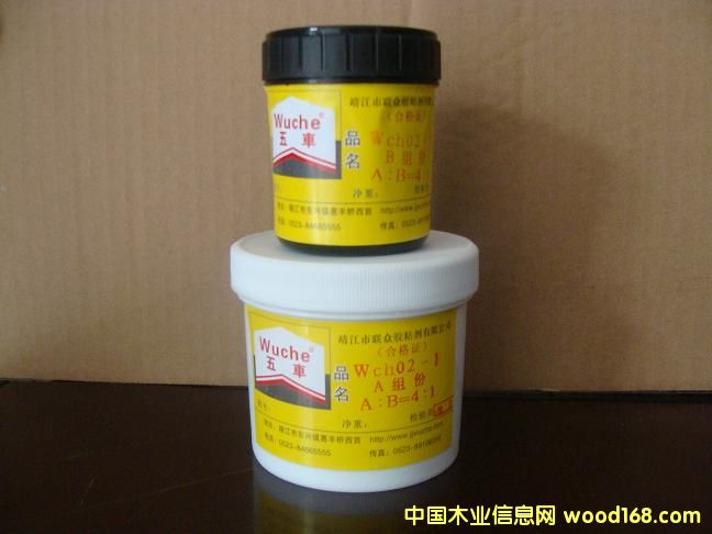 XCzճXCճzCճzwزzճ