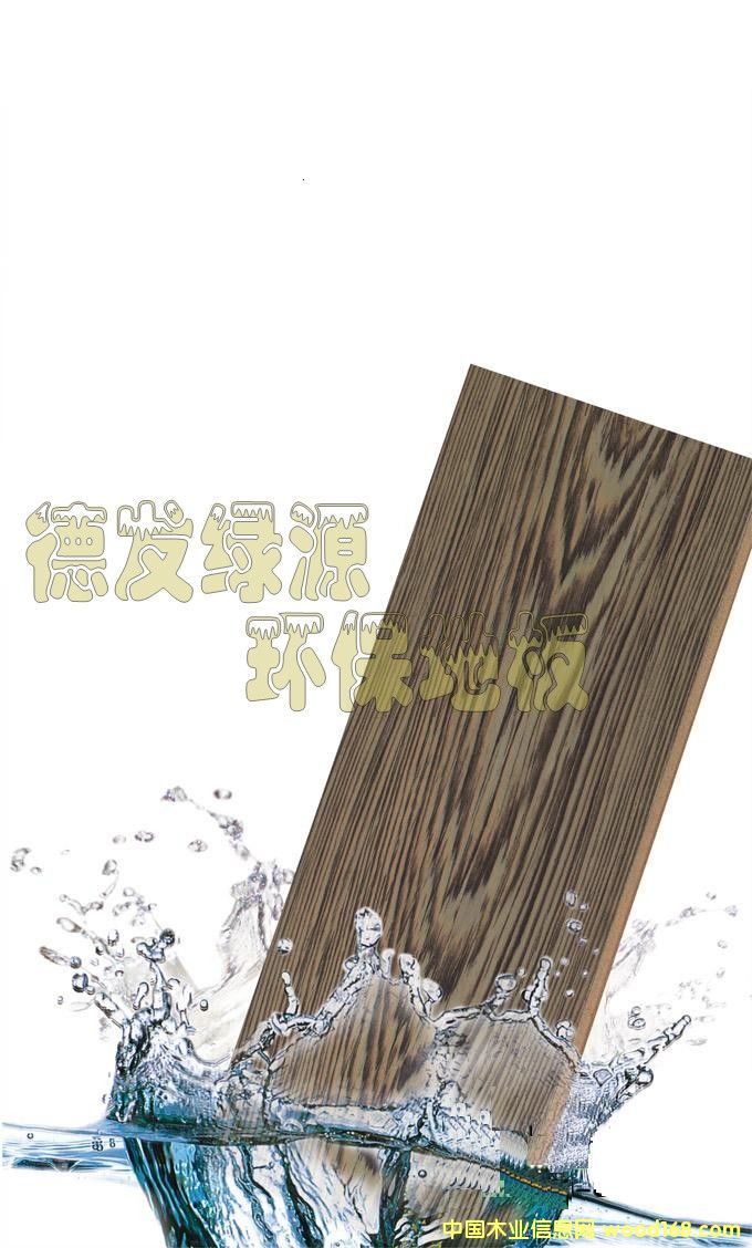 °l(f)GԴ h(hun)ذԔB