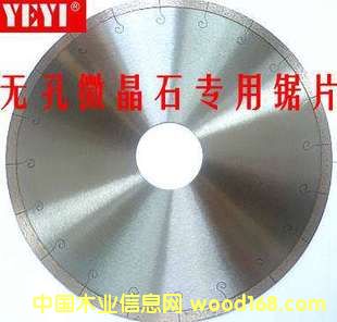 o΢ʯʯƬ SֱN DƬԔB