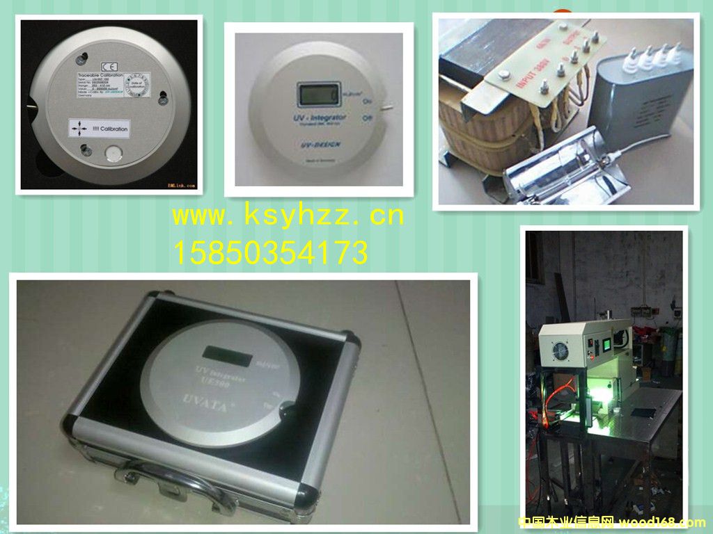 c鿴UVӋUV⾀նȏӋŴDƬ