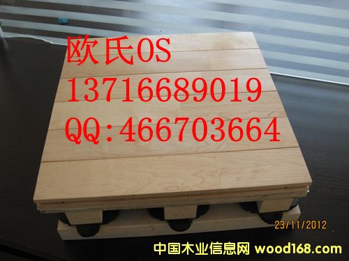 c(din)鿴\(yn)(dng)ľذ壬@^ľذŴDƬ