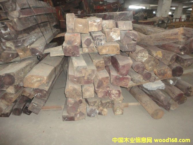 微凹黃檀的詳細介紹