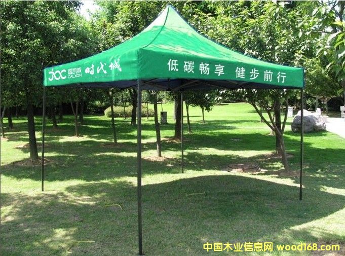 帳篷的詳細(xì)介紹