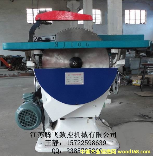 MJ106ľA䏙CAP䏵ԔB