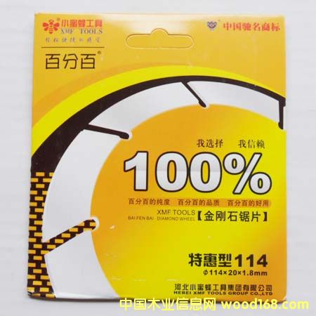 С۷乤߰ٷְ114ʯƬ