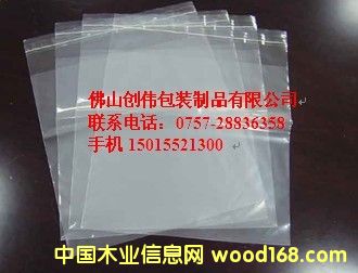 ɽPVCտsĤ ɽ;߰bĤ 