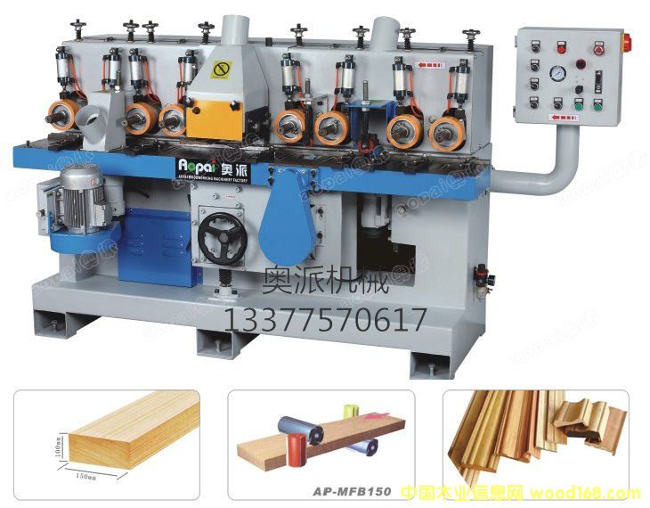 WəC(j)е-MFB150l㊙C(j)