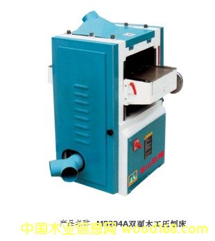 c鿴(yng)MB204ApľٴԔY